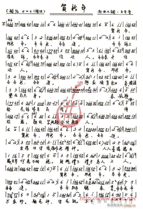 (ָ)1