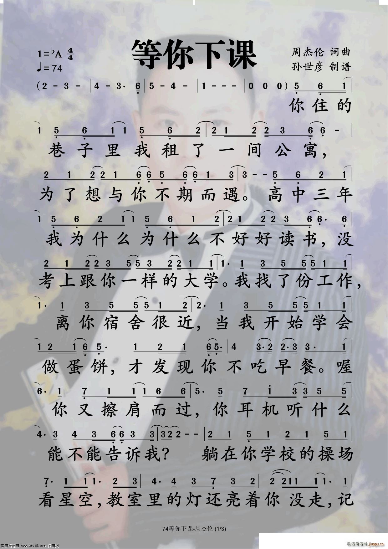 ¿(ָ)1
