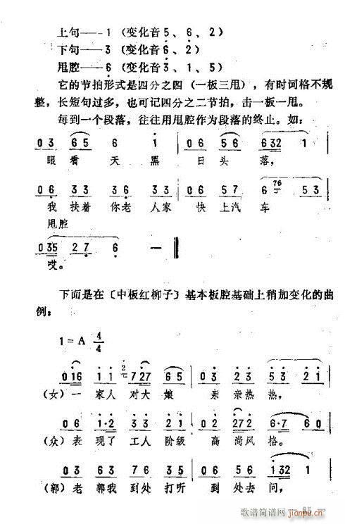 ת76-90(ʮּ)10