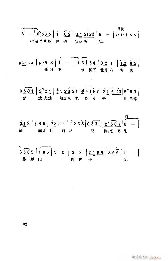  ȫ 00 50(ʮּ)18