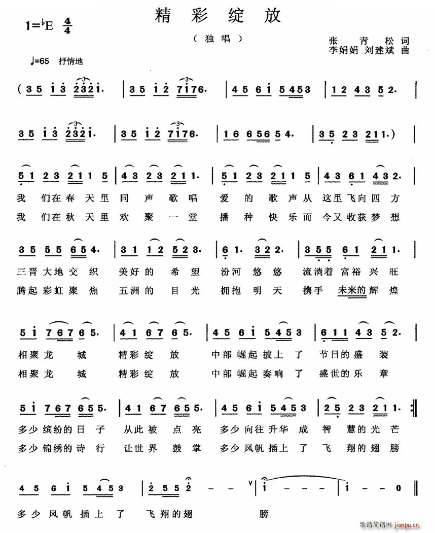 (ָ)1