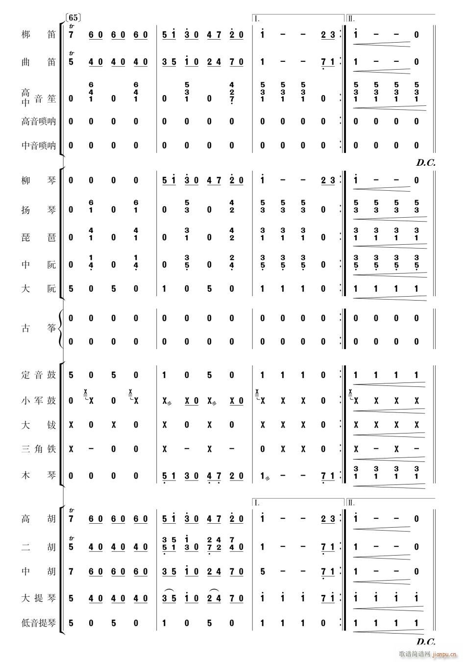 ˹ ֺ 17()1