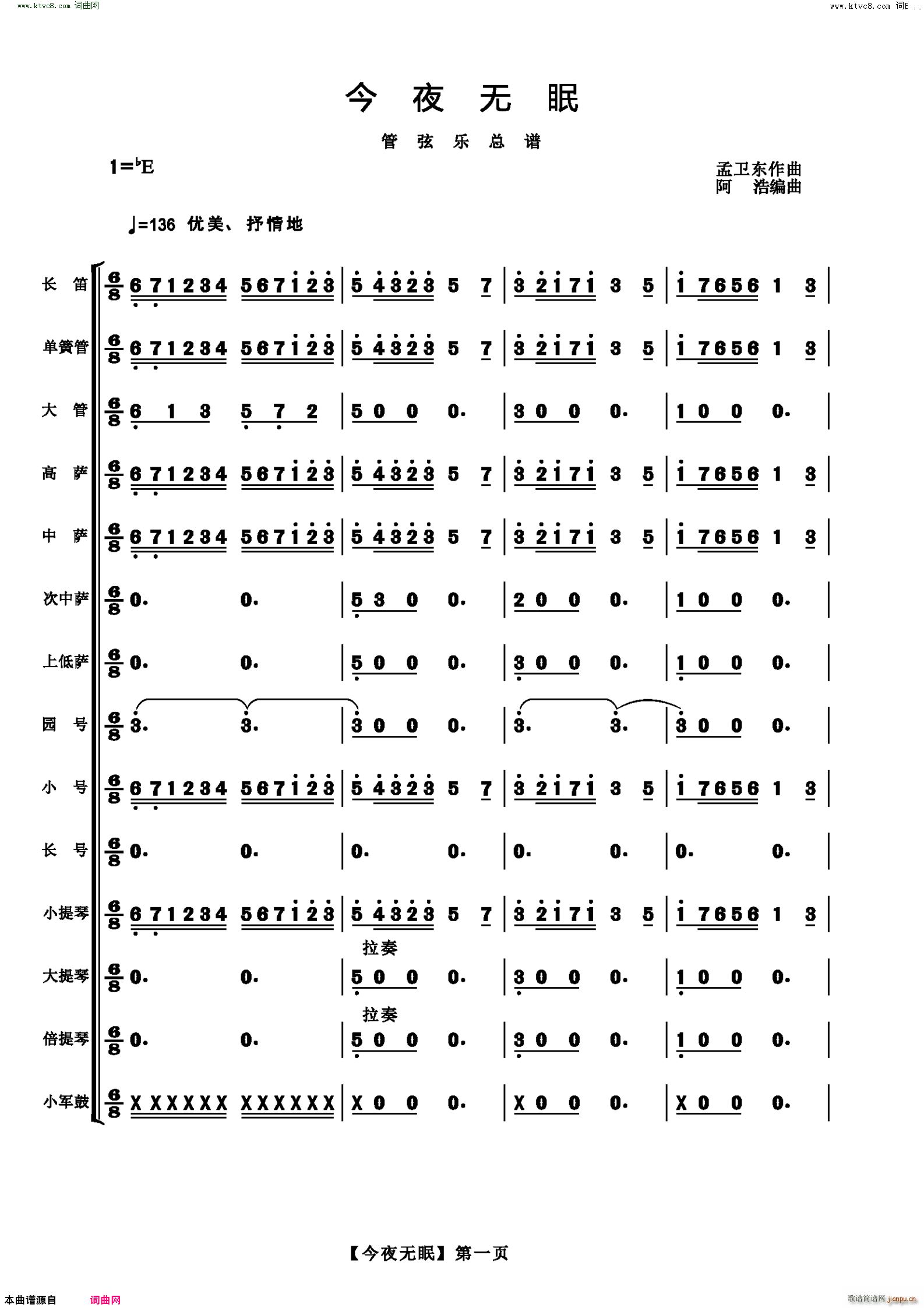 ��ҹ���� ������(����)1