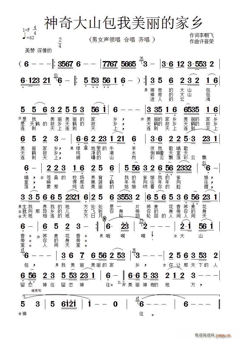 ɽļ(ʮּ)1