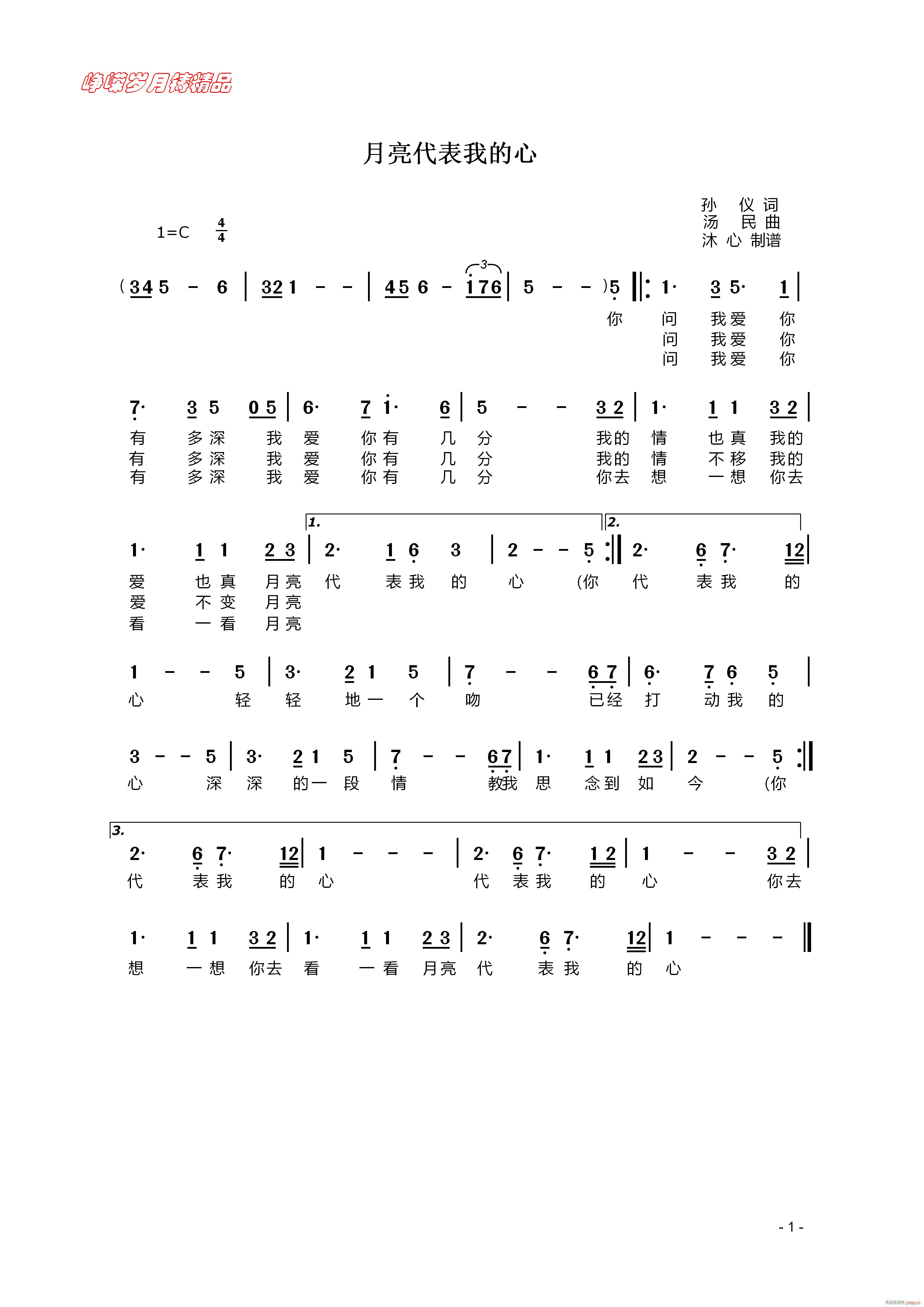 ҵ 꾫Ʒ(ʮּ)1