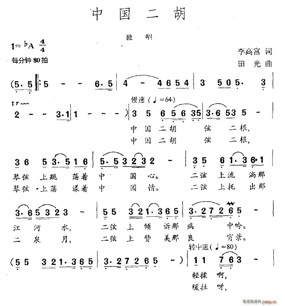 й()1