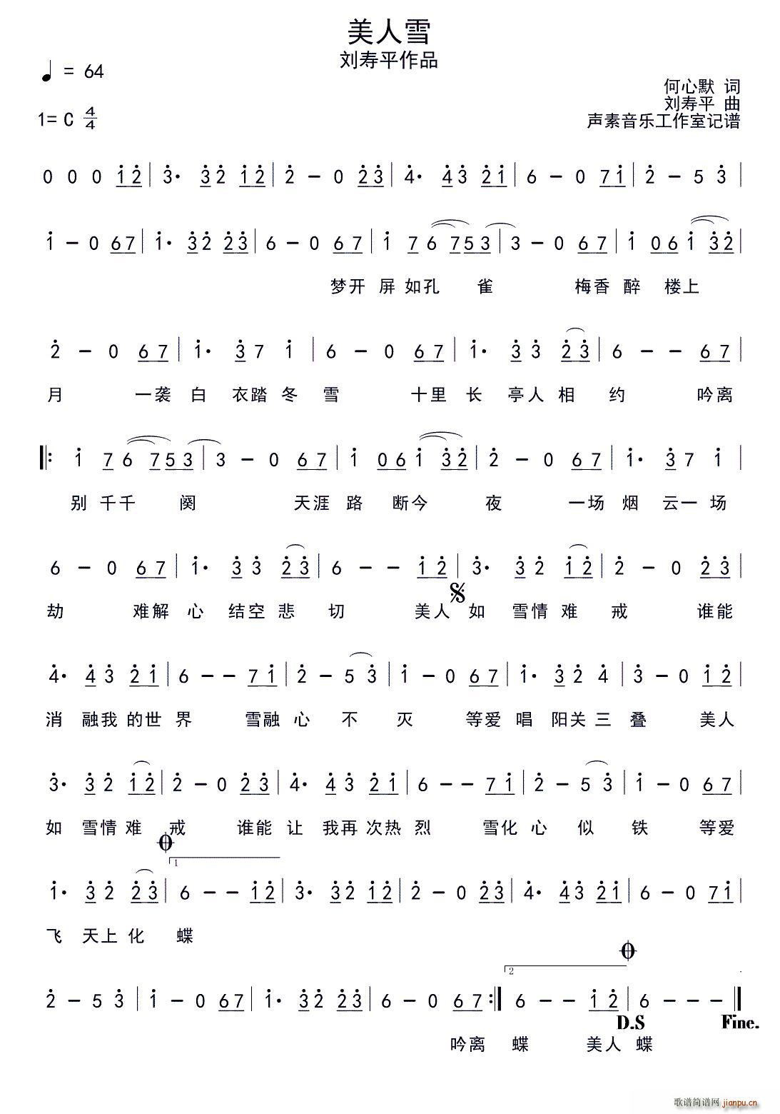 ѩ(ָ)1