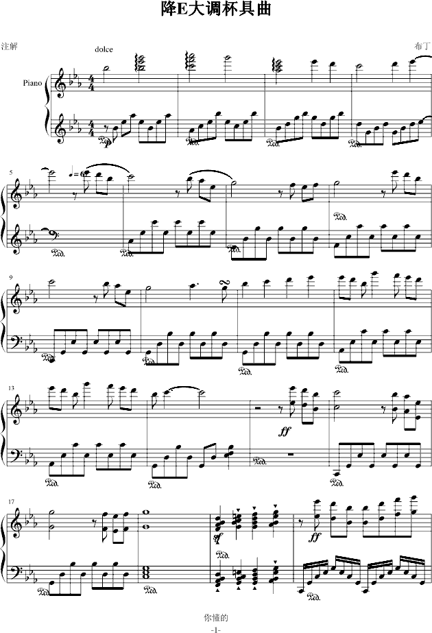 ʵⶫһֱھ()1