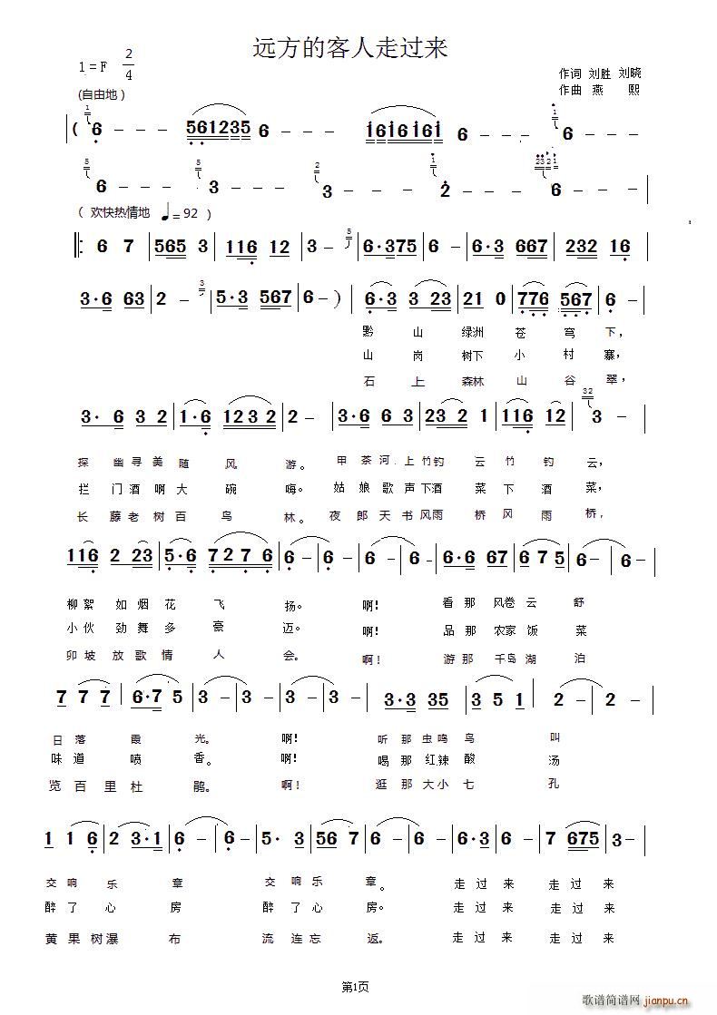 ԶĿ дڹǭ2015ηչ֮(ʮּ)1