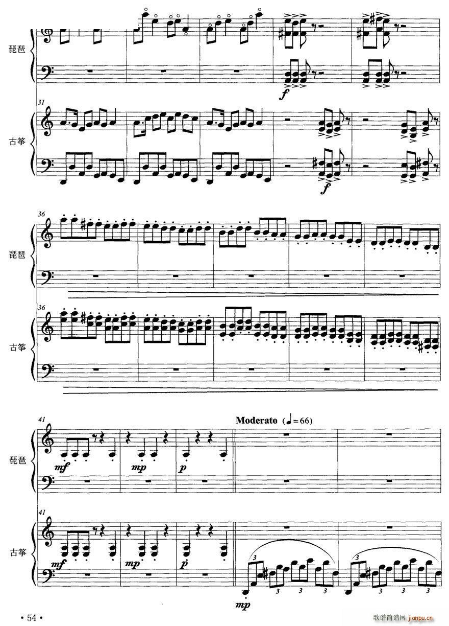   ()3