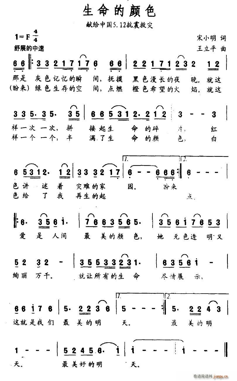 ɫ(ָ)1