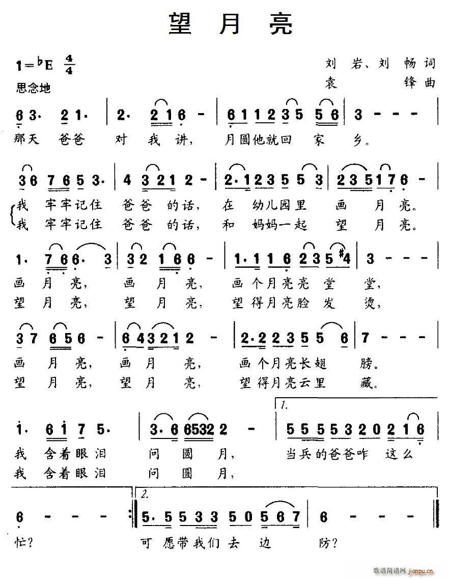  (ָ)1