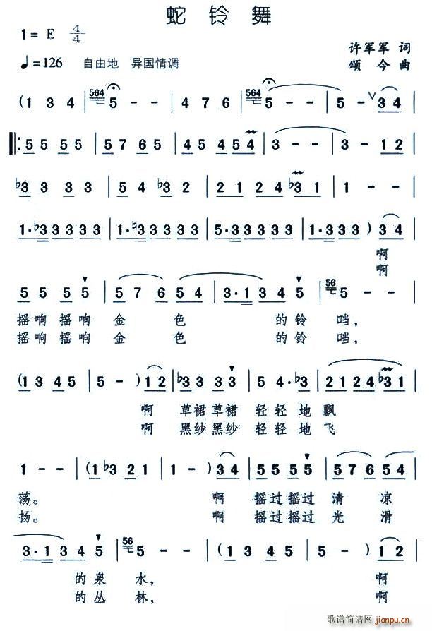 (ָ)1