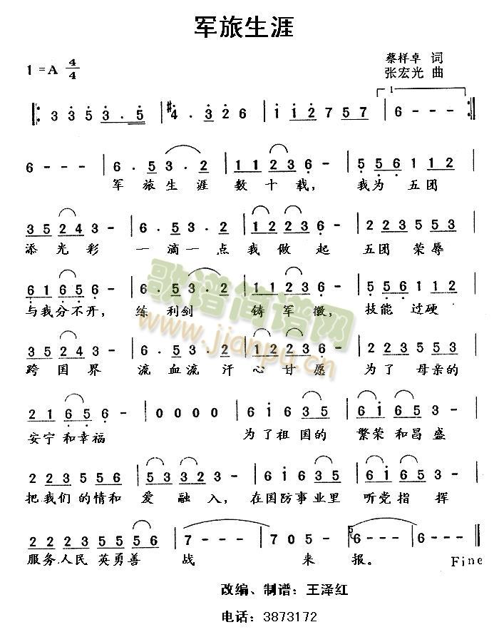 (ָ)1