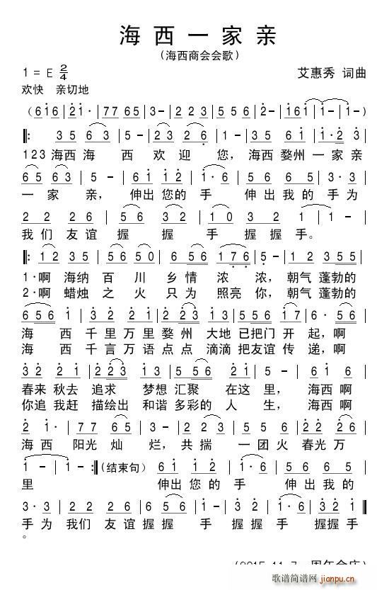 һ(ָ)1