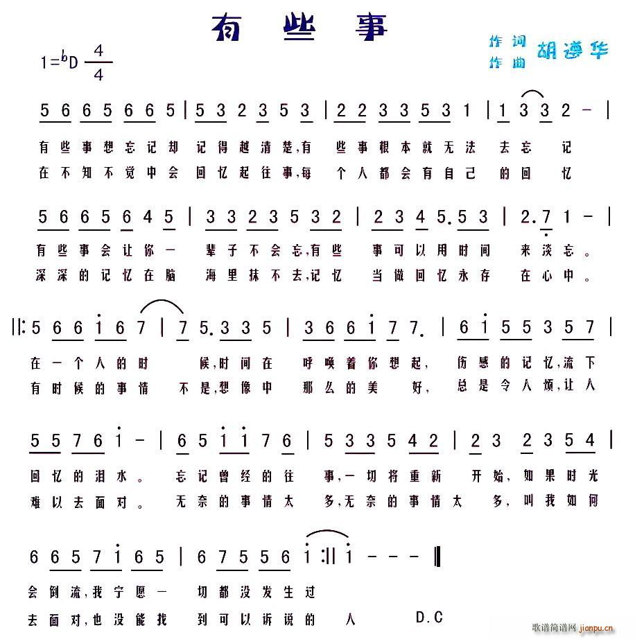 Щ(ָ)1