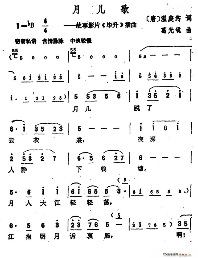 ¶ ӰƬ  (ʮּ)1