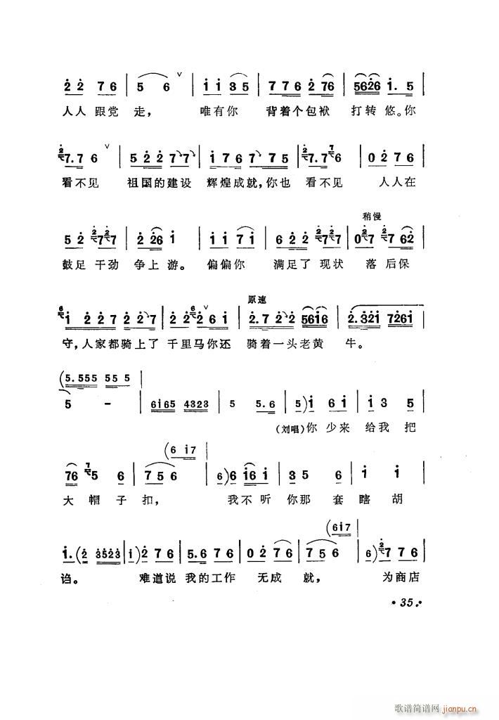 ̵ 糪ǻѡ(ʮּ)40