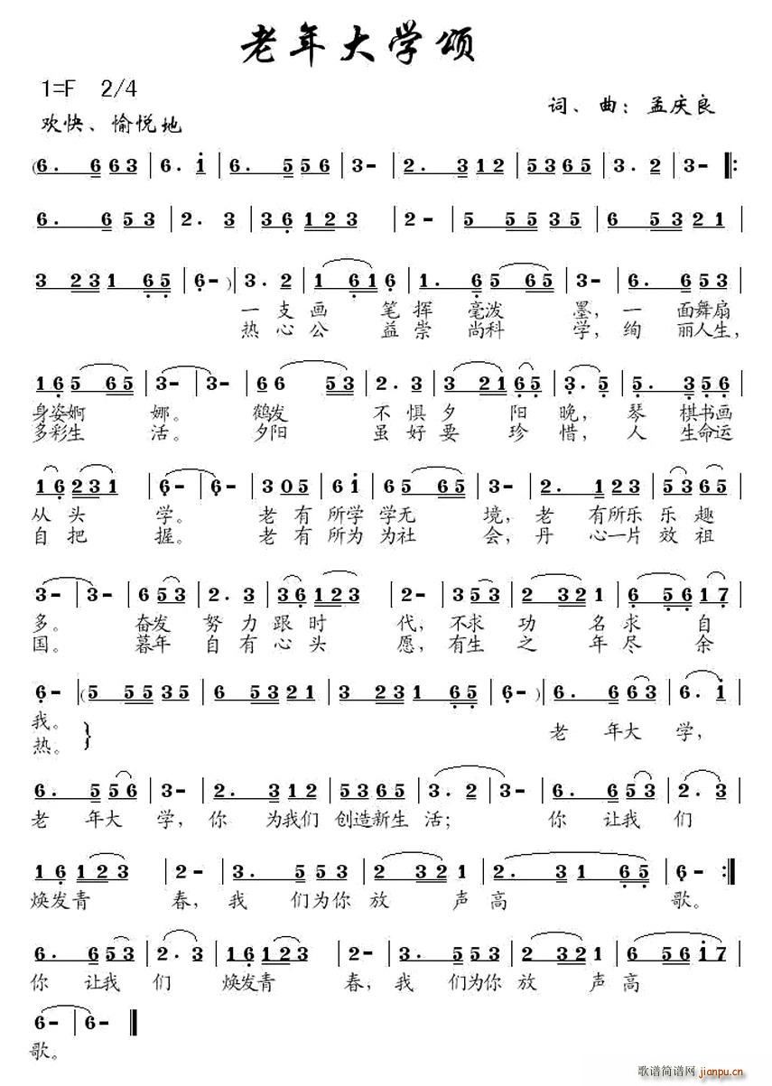 ѧ(ָ)1