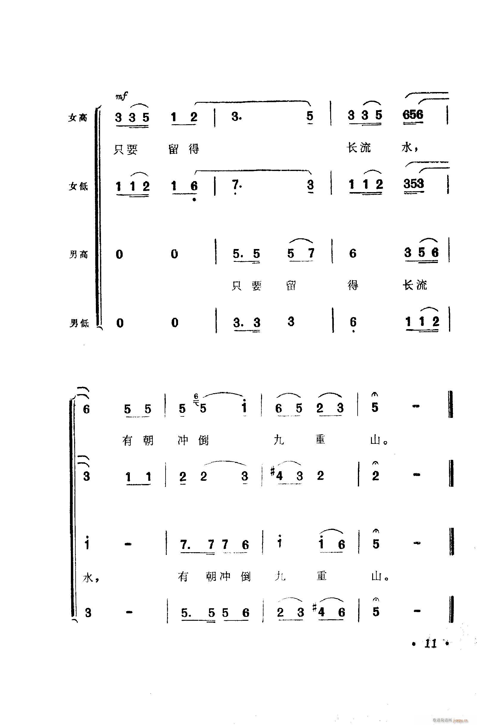 㳪ǻ 001 050(ʮּ)21