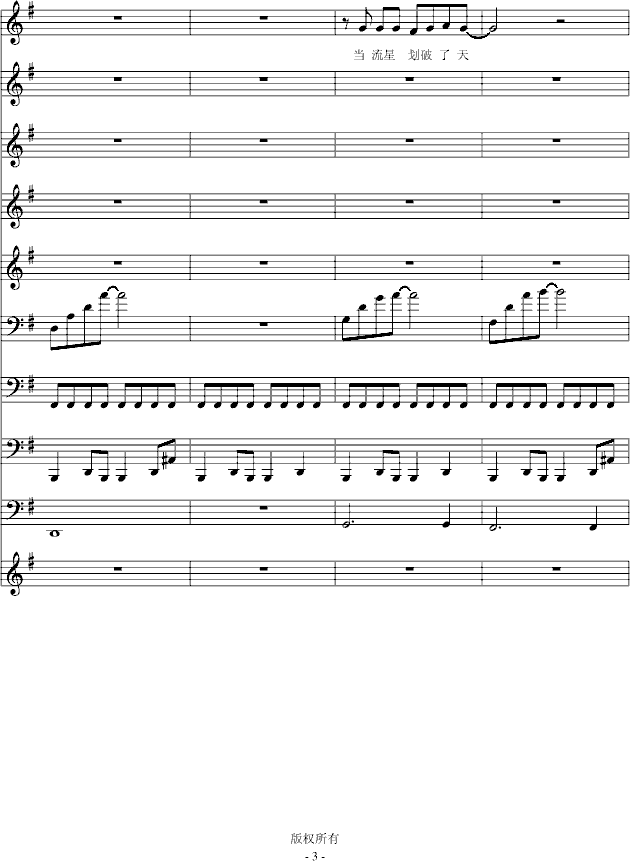 д׸()3