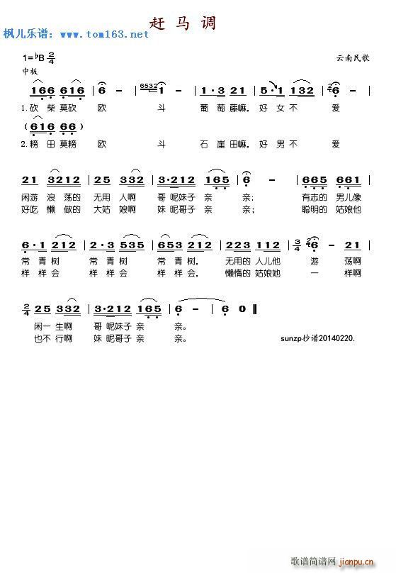  (ָ)1