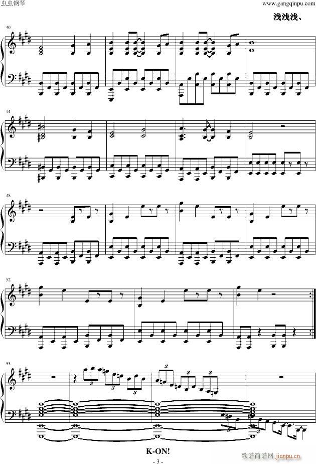 ƮƮʱ()3