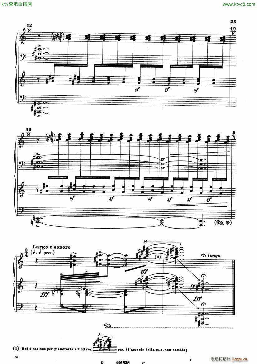 Casella Sonatina piano()10