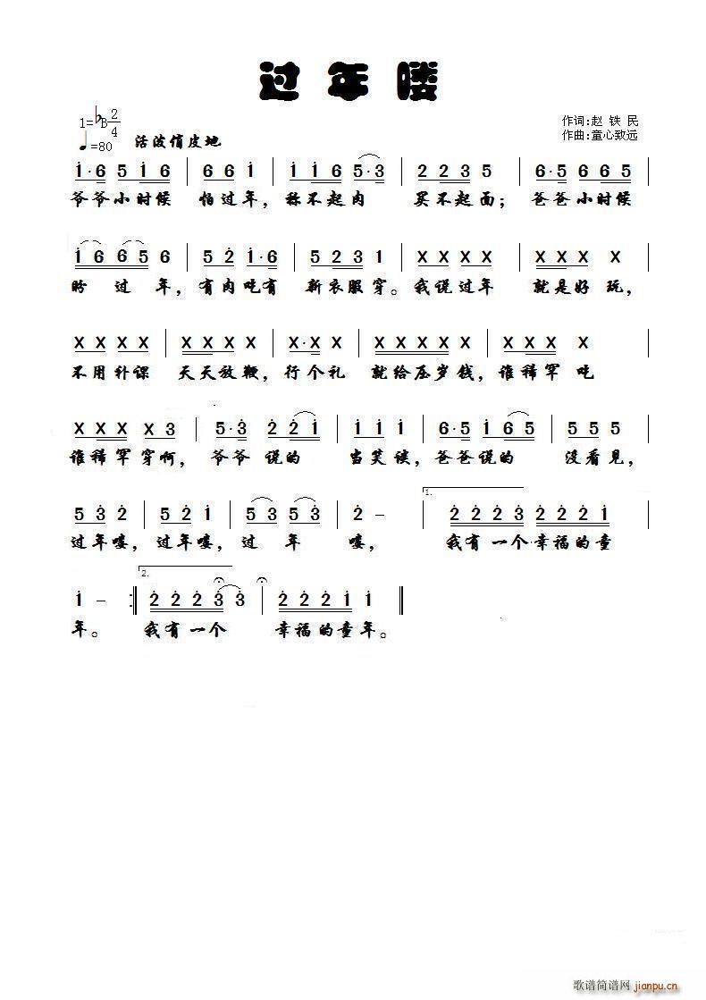 (ָ)1
