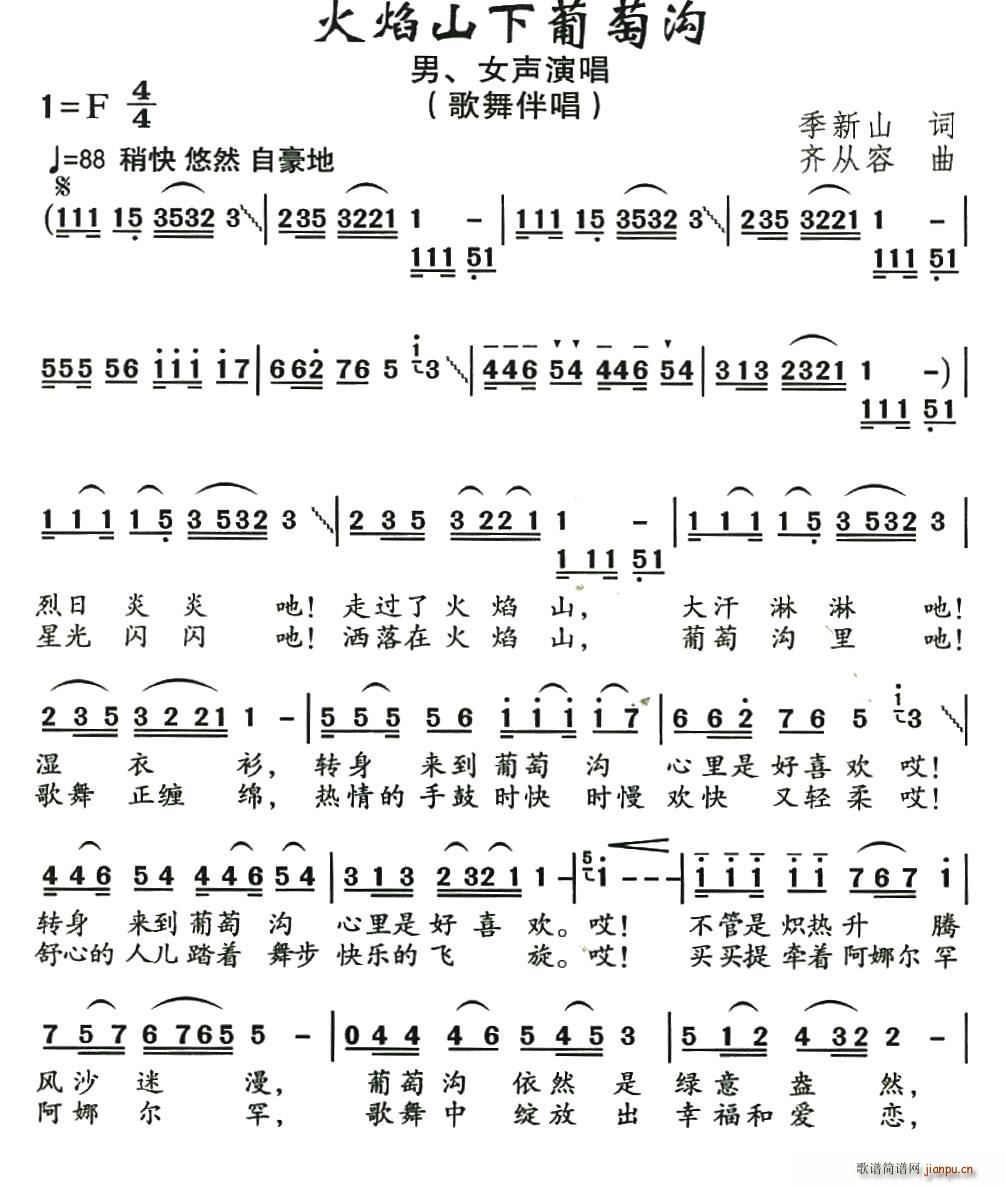 ɽѹ(ָ)1