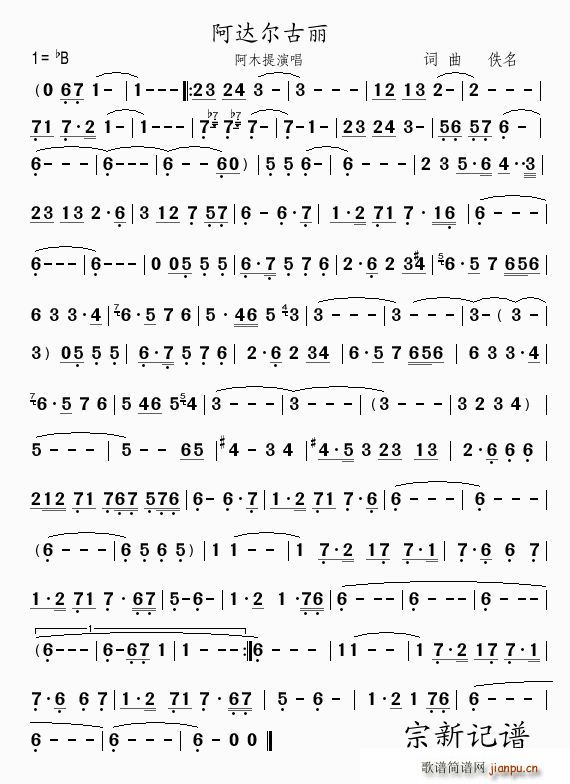(ָ)1