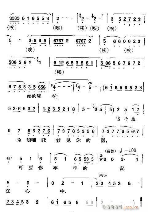 չǼ()6