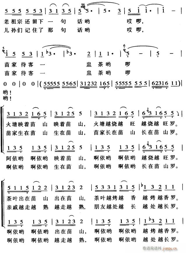 ɽС޲2(ָ)1