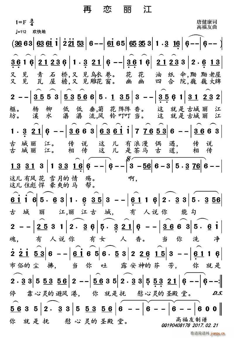 (ָ)1