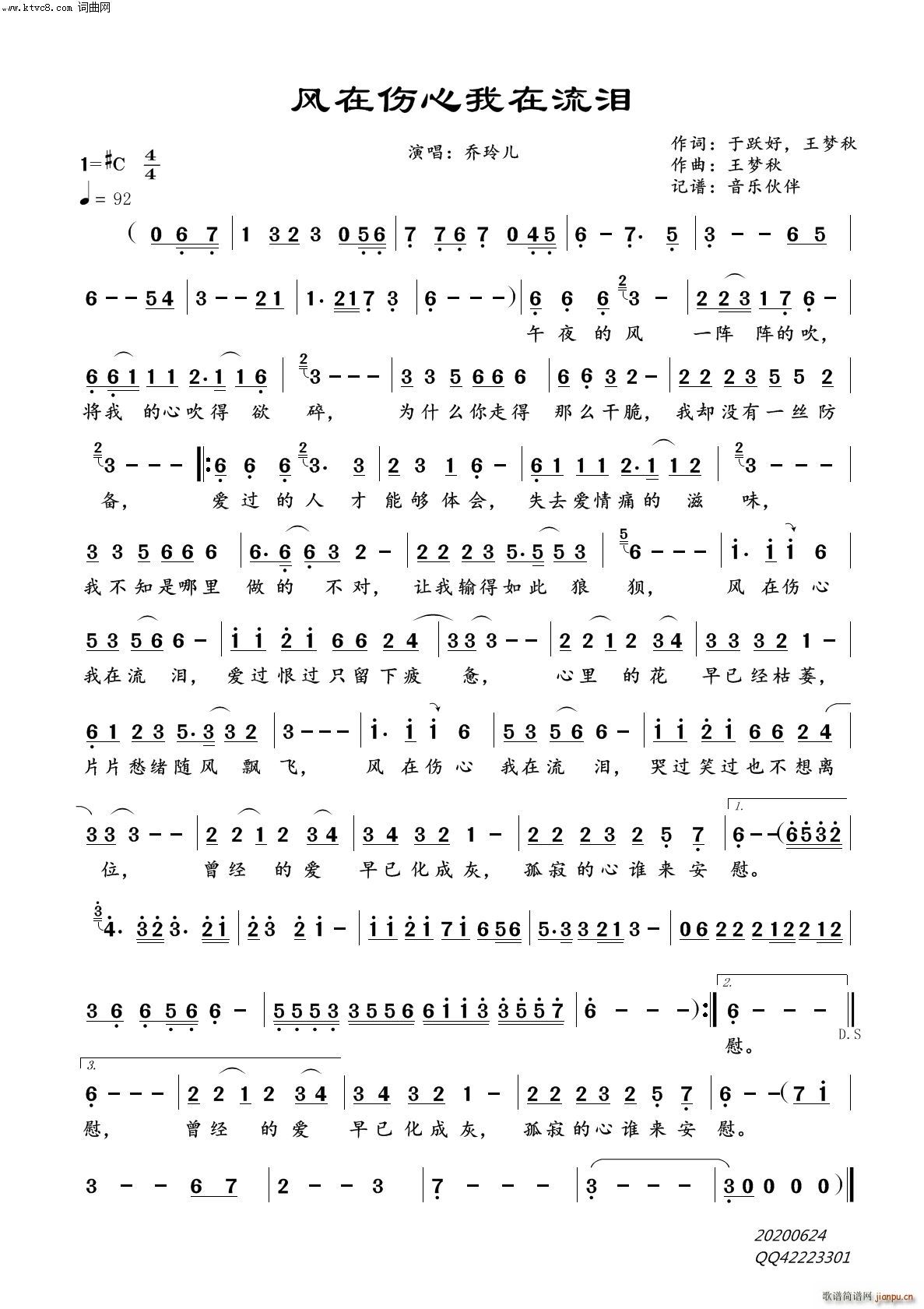 (ָ)1