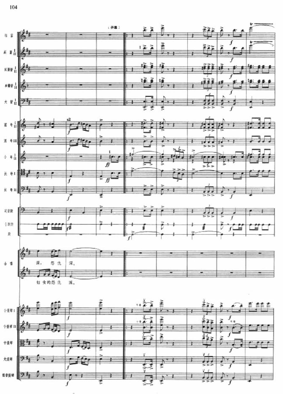 6()1