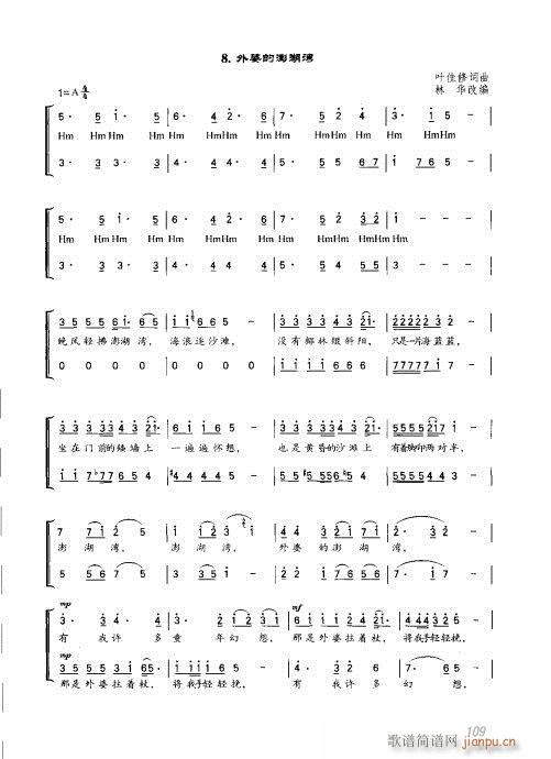 101-128(ָ)9