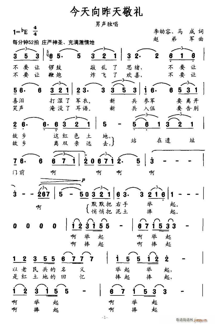 쾴(ָ)1