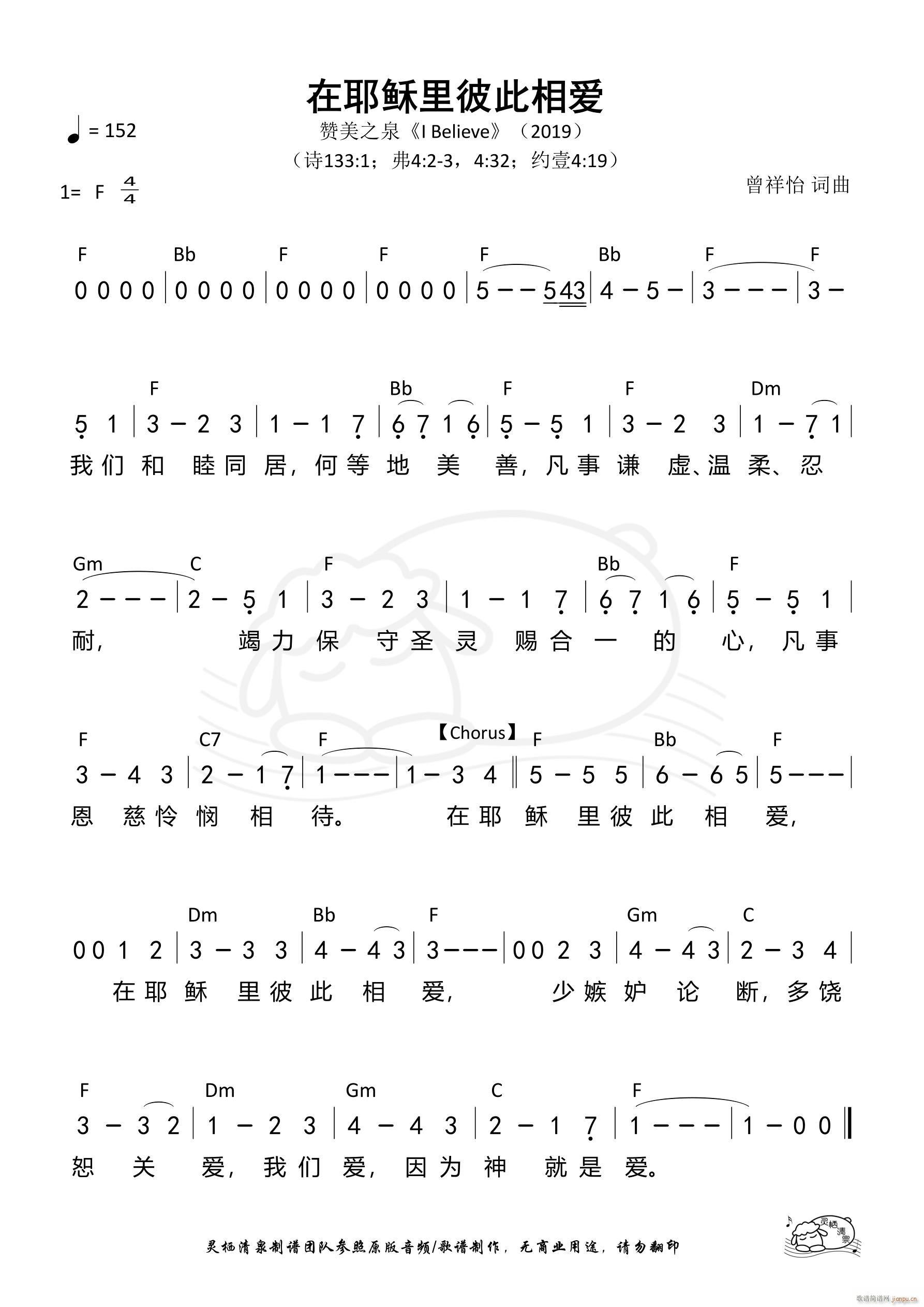 Ү˴మ(ָ)1