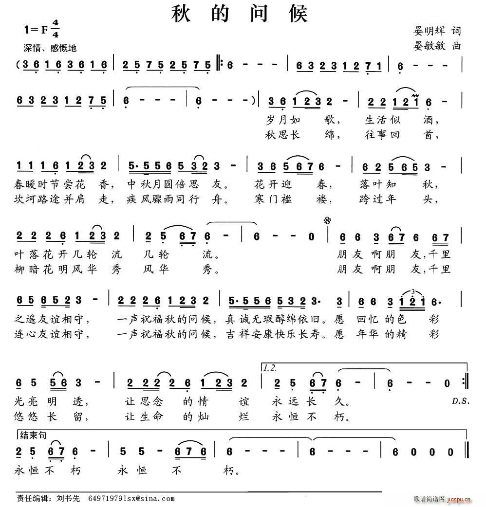 ʺ(ָ)1