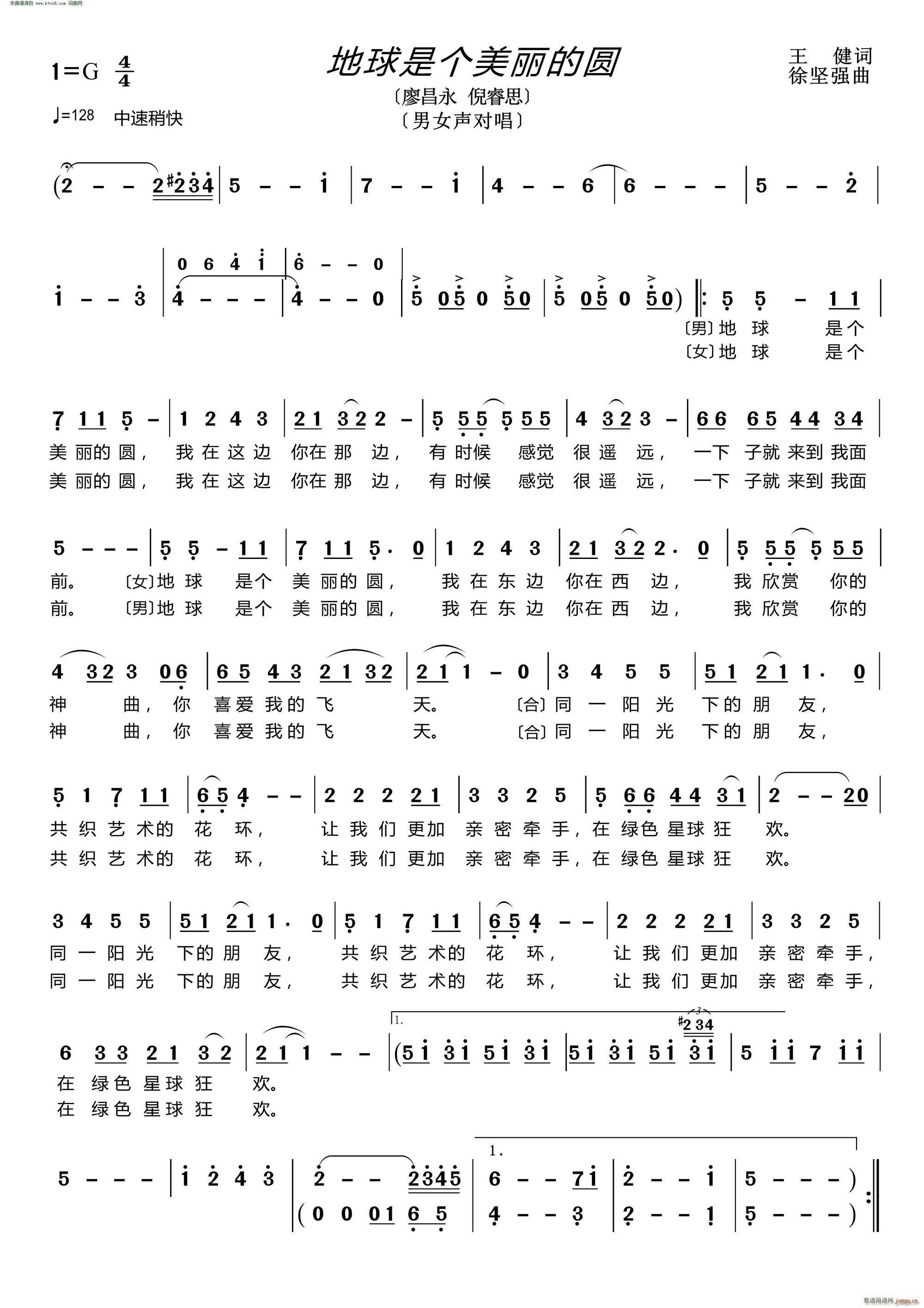 ǸԲ ŮԳ 鳪(ʮּ)1