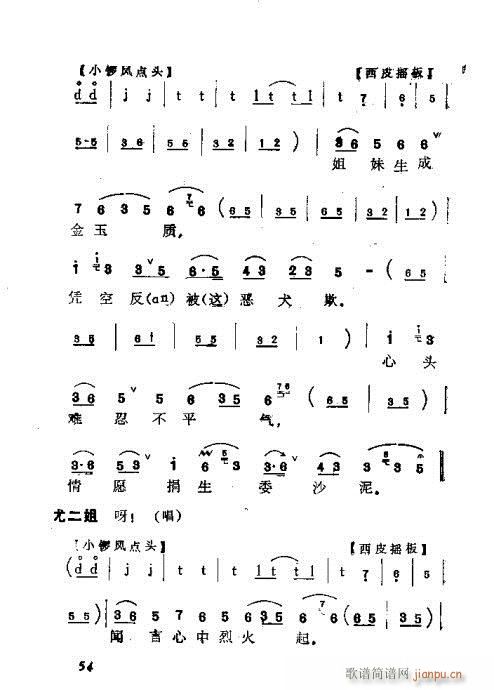 ¥()14