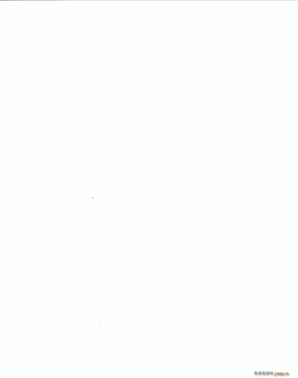 Becker Reme op 43 Sonate 3()25