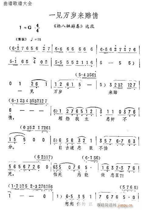 һ()7