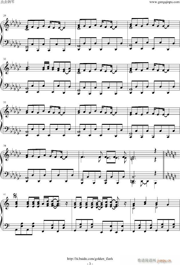 ۾()3
