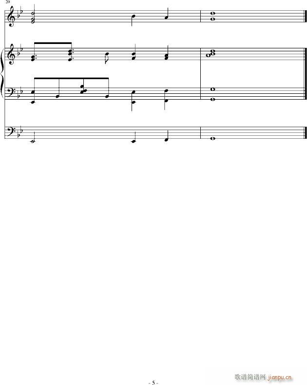 aСת()5