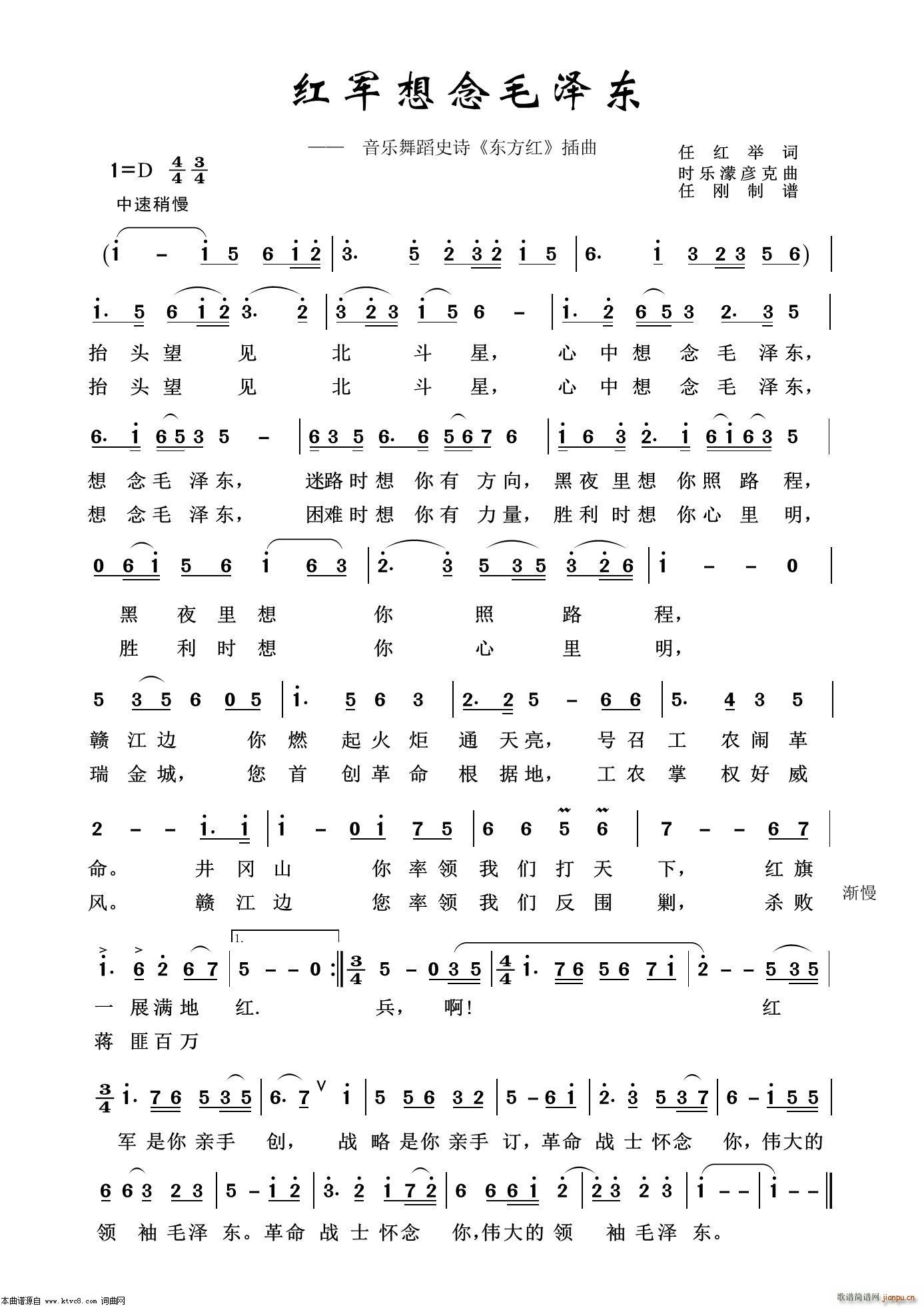 սʿëϯ ɺ100(ʮּ)1