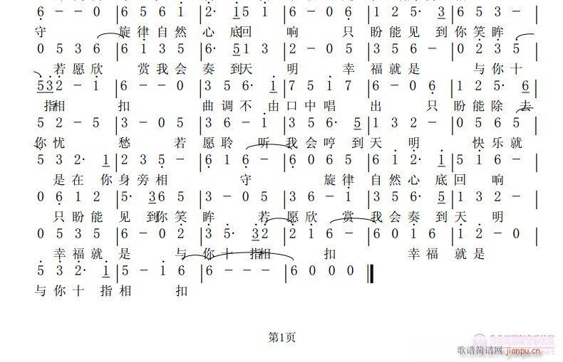 Ҹʮָ(ָ)3