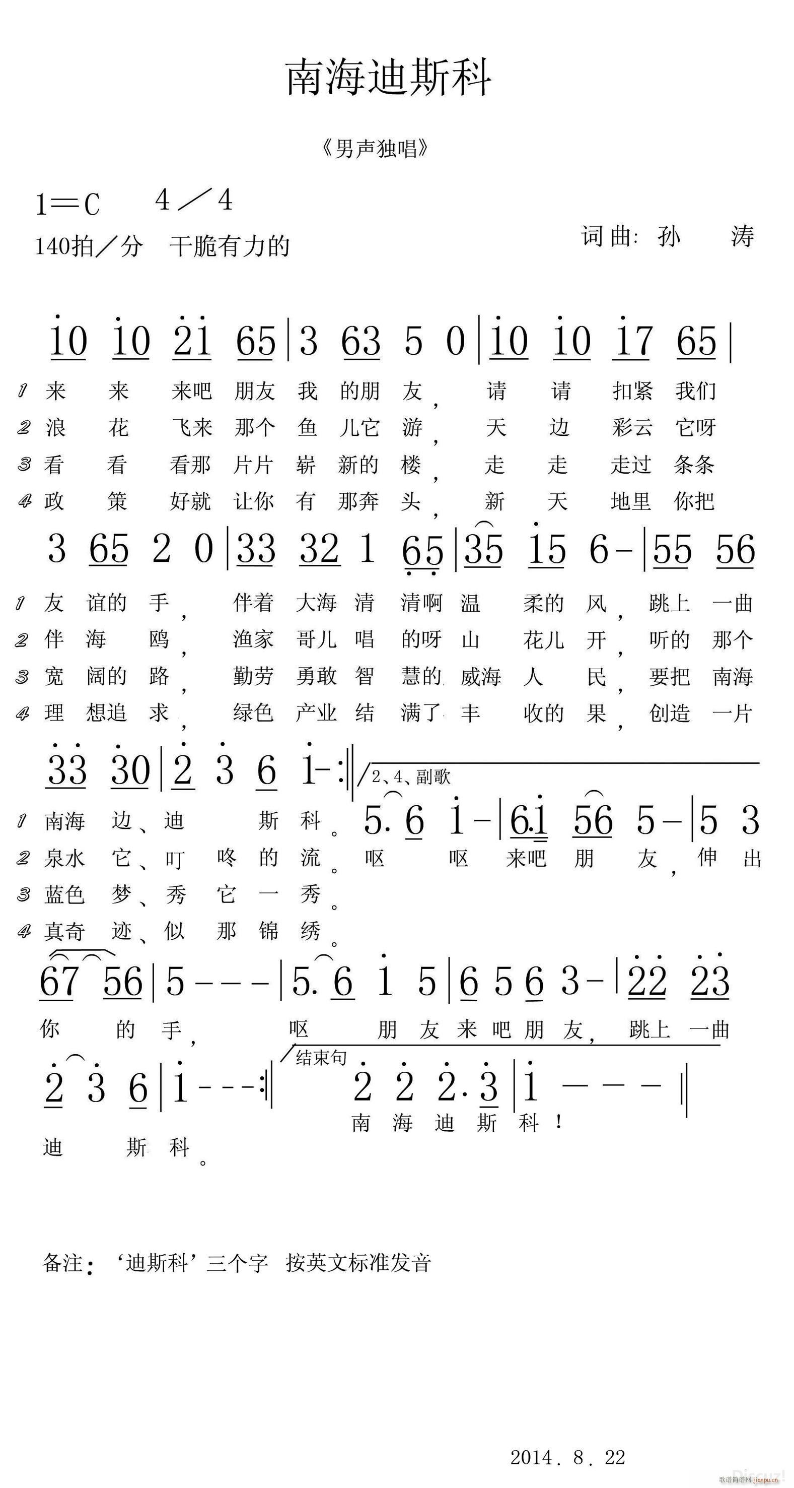 Ϻ˹(ָ)1