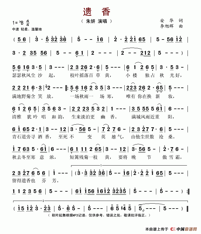 (ָ)1
